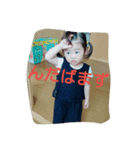 Kawayua（個別スタンプ：1）