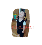 Kawayua（個別スタンプ：4）
