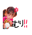 Riichan stamp.（個別スタンプ：5）