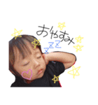 Riichan stamp.（個別スタンプ：10）