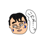 日常会話〜独身男性編〜（個別スタンプ：4）