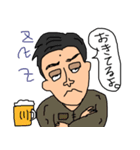 日常会話〜独身男性編〜（個別スタンプ：12）