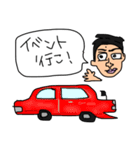 日常会話〜独身男性編〜（個別スタンプ：18）