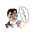 日常会話〜独身男性編〜（個別スタンプ：19）