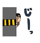 日常会話〜独身男性編〜（個別スタンプ：25）