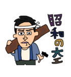 日常会話〜独身男性編〜（個別スタンプ：31）