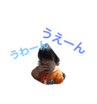 そら豆でーす（個別スタンプ：4）