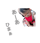 そら豆でーす（個別スタンプ：8）