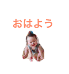 そら豆でーす（個別スタンプ：13）