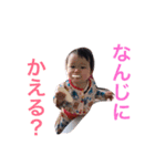 そら豆でーす（個別スタンプ：14）