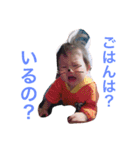そら豆でーす（個別スタンプ：15）
