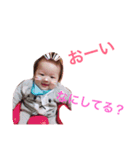 そら豆でーす（個別スタンプ：17）