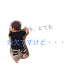 そら豆でーす（個別スタンプ：18）