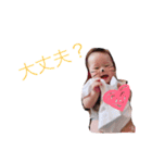 そら豆でーす（個別スタンプ：19）