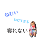 そら豆でーす（個別スタンプ：20）