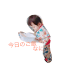 そら豆でーす（個別スタンプ：21）