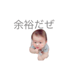 そら豆でーす（個別スタンプ：23）