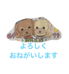 ルナサラホコ 2（個別スタンプ：21）