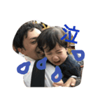 RIO is niece guy.（個別スタンプ：4）