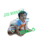 RIO is niece guy.（個別スタンプ：5）