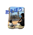 RIO is niece guy.（個別スタンプ：9）