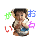 RIO is niece guy.（個別スタンプ：10）