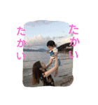 RIO is niece guy.（個別スタンプ：11）