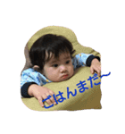 RIO is niece guy.（個別スタンプ：13）
