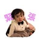 RIO is niece guy.（個別スタンプ：15）