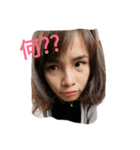 Noona Love Love（個別スタンプ：4）