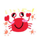 どうぶつとあいさつ☆（個別スタンプ：2）