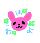 どうぶつとあいさつ☆（個別スタンプ：7）