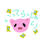 どうぶつとあいさつ☆（個別スタンプ：11）