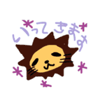 どうぶつとあいさつ☆（個別スタンプ：12）