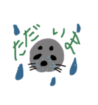 どうぶつとあいさつ☆（個別スタンプ：13）