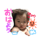 せなひなたの日常（個別スタンプ：6）