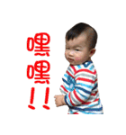 QBabyQ（個別スタンプ：1）