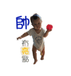 QBabyQ（個別スタンプ：2）