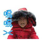 QBabyQ（個別スタンプ：3）