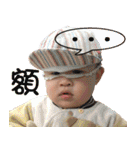 QBabyQ（個別スタンプ：4）