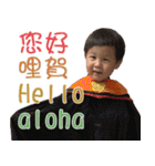 QBabyQ（個別スタンプ：5）