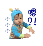 QBabyQ（個別スタンプ：6）