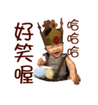 QBabyQ（個別スタンプ：7）