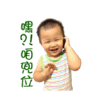QBabyQ（個別スタンプ：8）