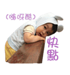 QBabyQ（個別スタンプ：10）