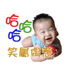 QBabyQ（個別スタンプ：12）
