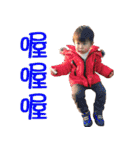 QBabyQ（個別スタンプ：13）