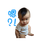 QBabyQ（個別スタンプ：14）