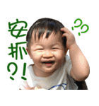 QBabyQ（個別スタンプ：18）