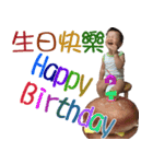 QBabyQ（個別スタンプ：19）